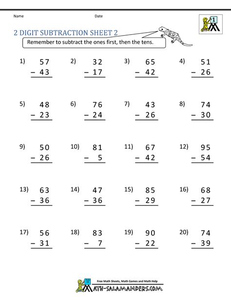 digit subtraction worksheet