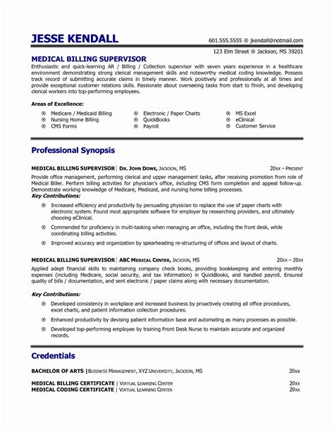 medical biller resume examples lovely medical billing  coding resume