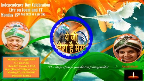 happy independence day jai hind jai bharat