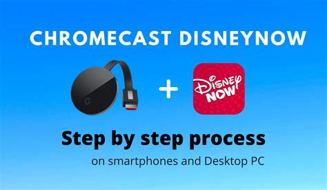 chromecast disneynow   cast  tv chromecast apps tips