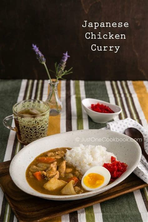 japanese chicken curry チキンカレー just one cookbook recipe in 2020