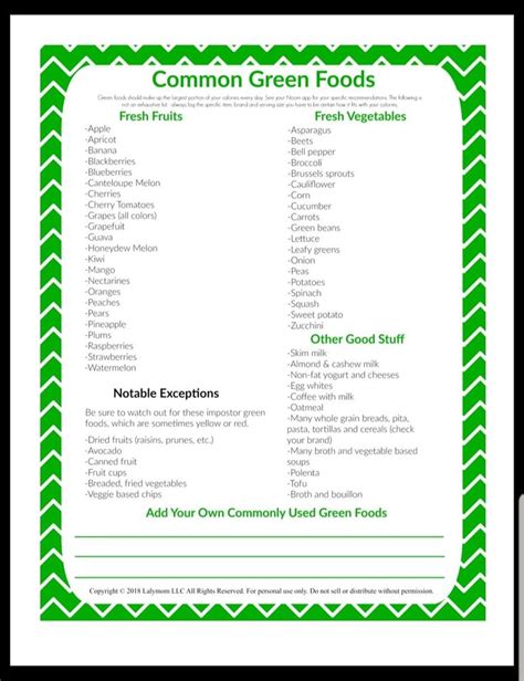 noom common green foods list   greens recipe food