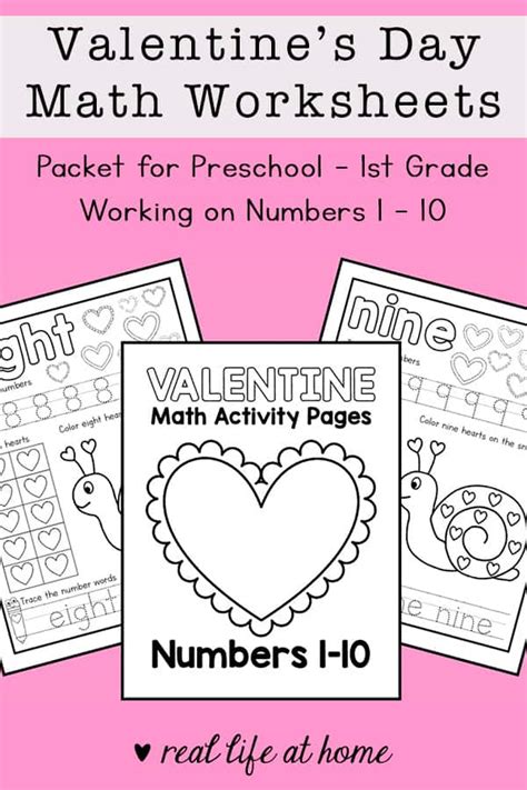 valentines day math worksheets  preschool st grade