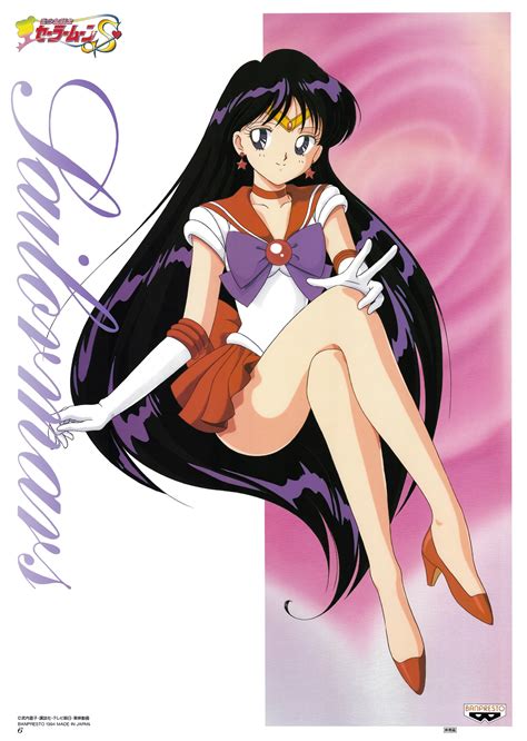 Safebooru 1990s Style 1994 1girl Bare Legs Bishoujo Senshi Sailor
