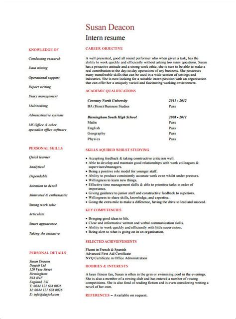 internship resume templates