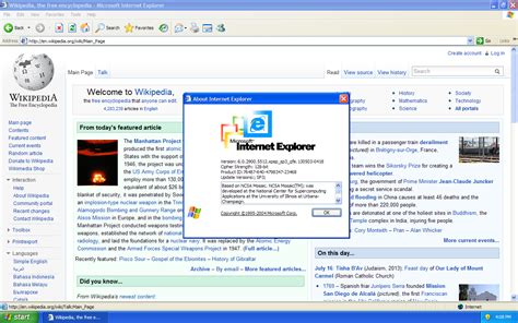 visual history  internet explorer statetech