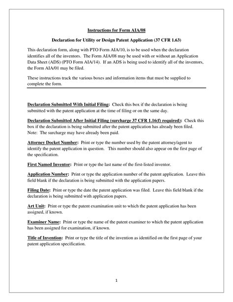 instructions  form ptoaia declaration  utility