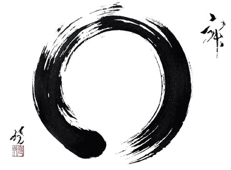 zen 101 1simulacrum1 an ensō 円相 is a japanese