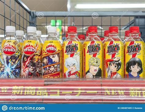 plastic bottles  japanese energy soda drinks illustrated  anime