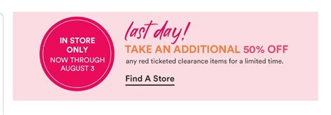 ulta  store    additional    red ticketed clearance items today