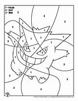 Gengar Pikachu Woo Bulbasaur Rompecabezas Imprimir Charizard Pokémon Eevee Woojr sketch template