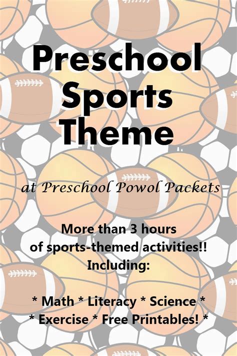 sports theme preschool lesson preschool powol packets