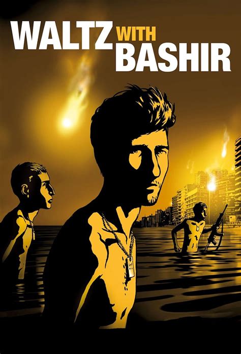 waltz with bashir where to watch streaming and online