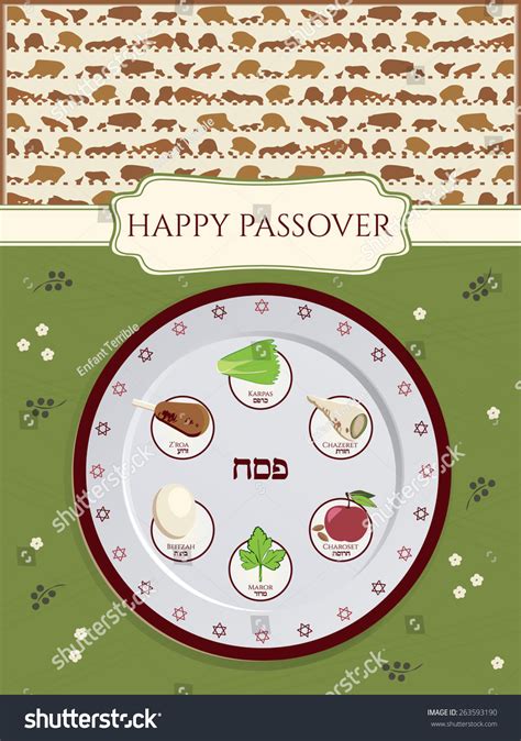 greeting card design  passover vector template jewish spring