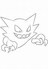 Pokemon Haunter Coloring Pages Ghost Type Kids Generation sketch template