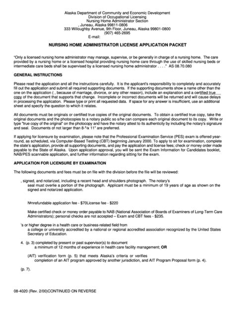 form   nursing home administrator license application packet