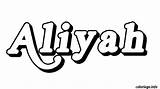 Aliyah Aaliyah Haughton Prenom sketch template
