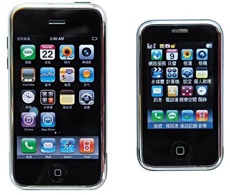 iphone mini     size slashgear