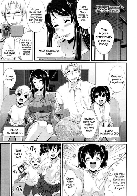 reading the sex life of the tachibanas original hentai by satsuki