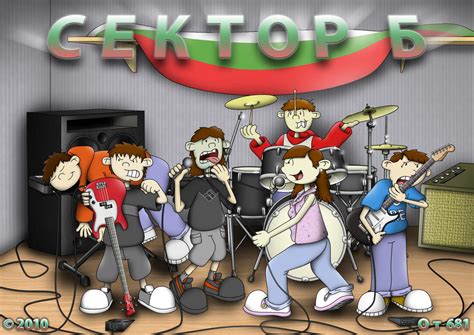 knd sector  band practise  numbuh  deviantart