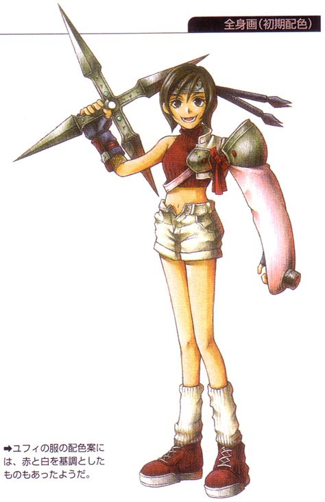Yuffie Kisaragi Final Fantasy Ehrgeiz