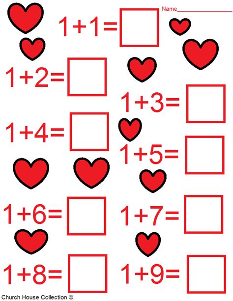 church house collection blog valentines day math worksheets  kids