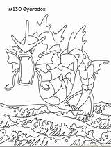 Gyarados sketch template