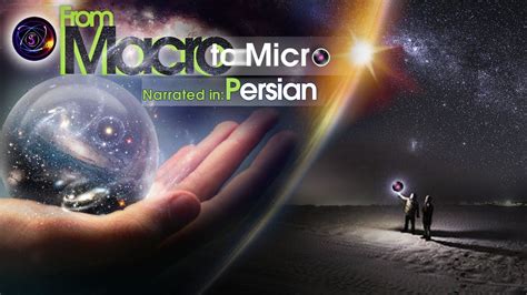 macro  micro persian youtube