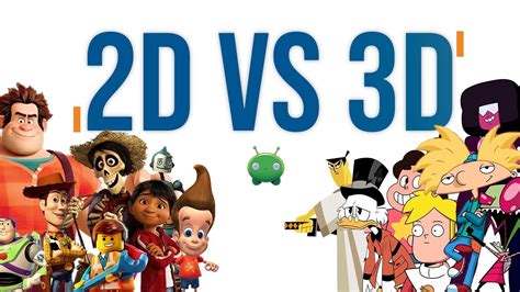 2d Vs 3d Which Is Better Youtube