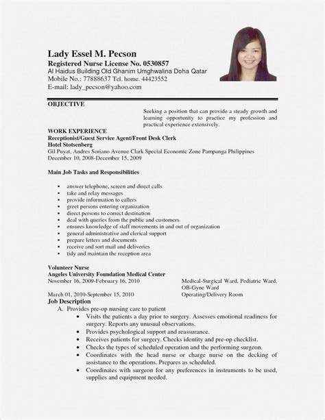 dental receptionist resume   basic resume job