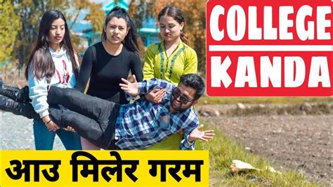 college kanda nepali comedy short film local production march