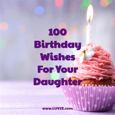 page   luvze birthday wishes  daughter birthday message