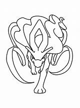 Pokemon Suicune Coloring Pages Drawing Kyogre Awesome Print Search Game Coloringhome sketch template