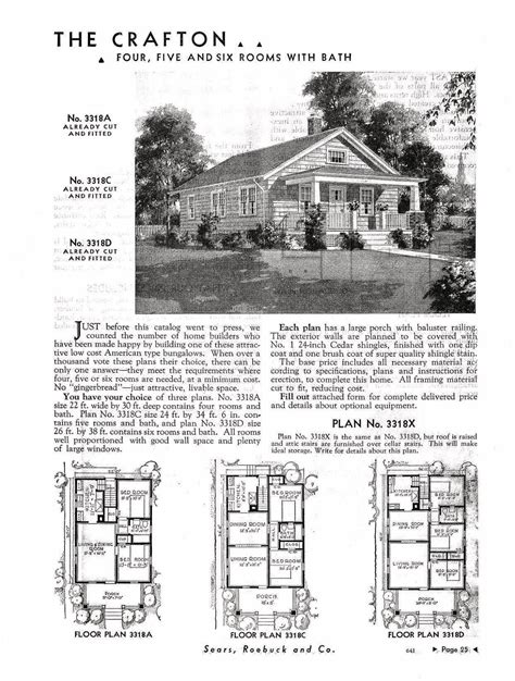 small scale homes sears kit homes