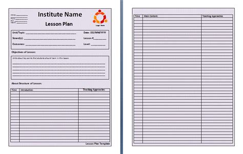 lesson plan template  words templates
