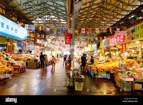 jeju dongmun market stock photo alamy