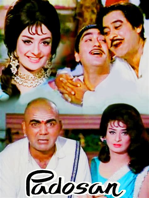 Watch Padosan Prime Video