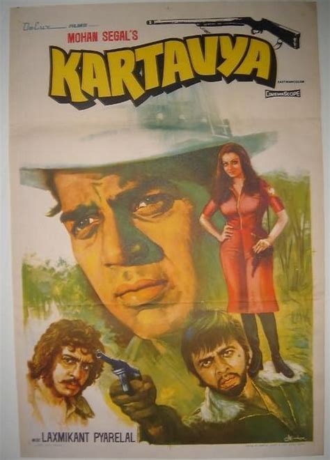 Kartavya 1979 Bollywood Film Posters From The 1970 S