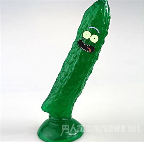 I Turned Myself Into A Pickle Shaped Sex Toy I M Pickle
