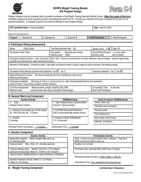form sample  template