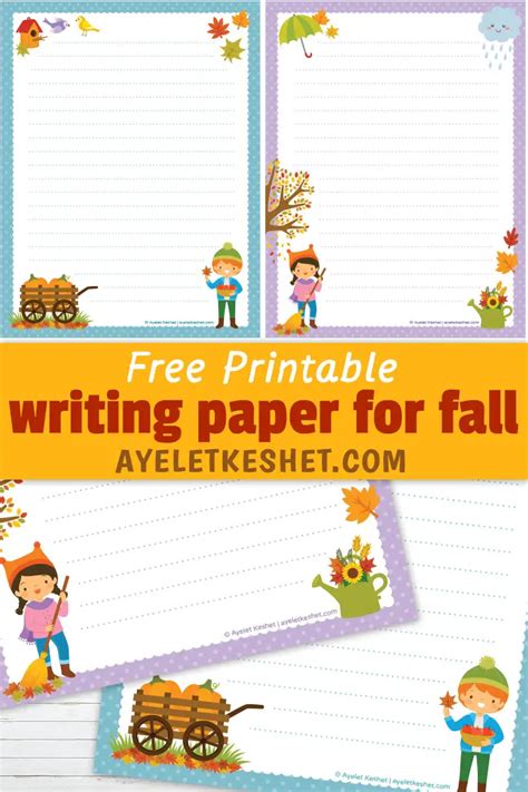printable writing paper  fall ayelet keshet