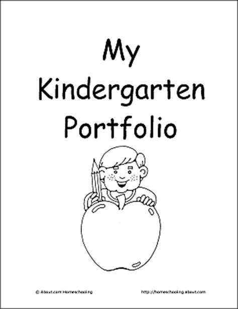 kindergarten portfolio  printable