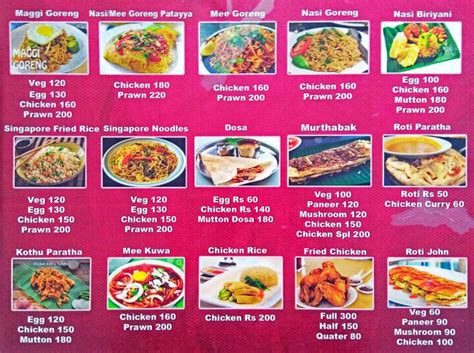 singapore cuisines menu  price list  thazhambur chennai