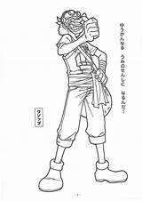 Usopp Sanji Luffy ワンピース Ausmalbilder Malvorlagen Eiichiro Oda Toei Minitokyo Printablecolouringpages 保存 sketch template