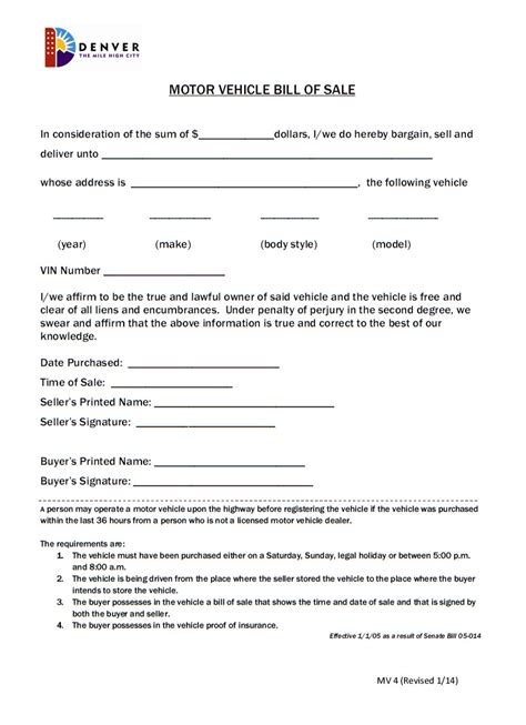 car bill  sale  printable template   bill  sale