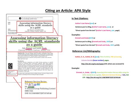 style citation controversial topics guides  california state