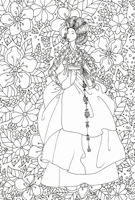 korean culture coloring pages inspirational    asian coloring