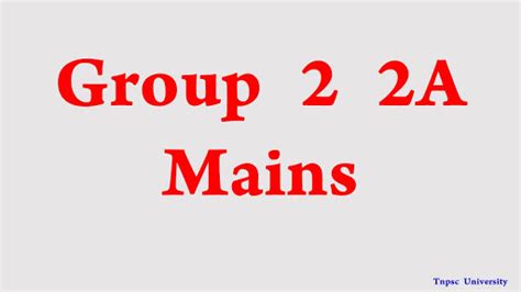 group   mains   study study books  tnpsc university