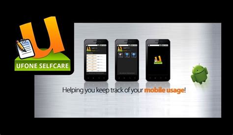 ufone introduced selfcare android app