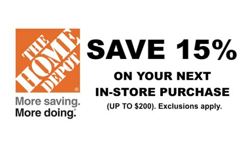 home depot   printable coupon delivered instantly   inbox quik coupons